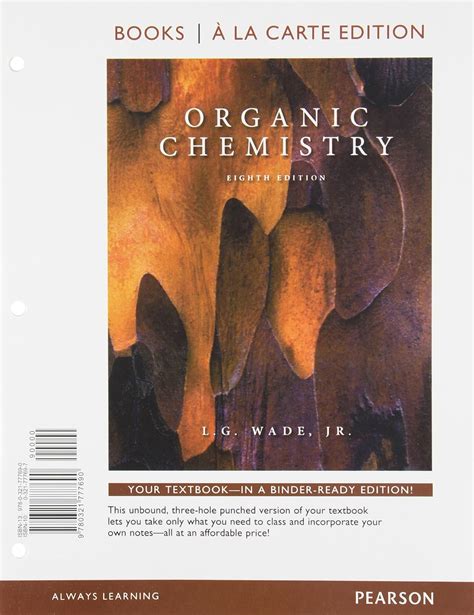 Amazon Organic Chemistry Books A La Carte Edition 8th Edition