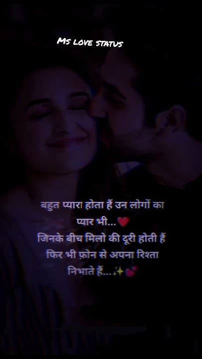 🥀💔 Broken Heart 😢sad Statuswhatsapp Shayari Statusshorts Sad