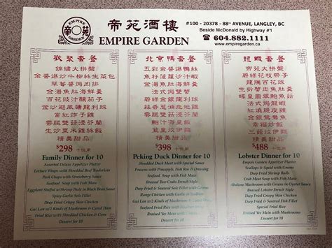 Menu at Empire Garden Chinese Restaurant, Langley Township, 88 Ave