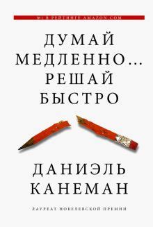Купить книги через интернет магазин, заказать книги почтой по интернету ...
