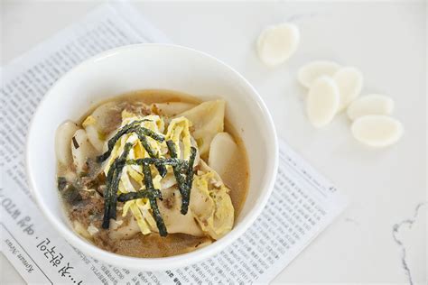 How to Make Mom's Tteokguk Recipe - Korean Rice Cake Soup