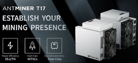 Antminer Bitmain T