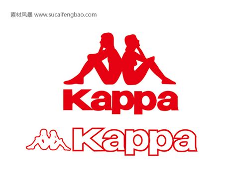 Kappa Logos