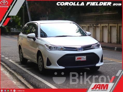 Toyota Corolla Fielder X Package 2019 For Sale In Banani Bikroy