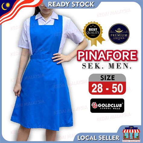 𝐆𝐎𝐋𝐃 𝐂𝐋𝐔𝐁 Pinafore Sekolah Menengah Pinafore Secondary School