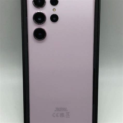 SAMSUNG S23 ULTRA 512GB UNLOCKED in EN3 LONDON für £ 850,00 zum Verkauf ...