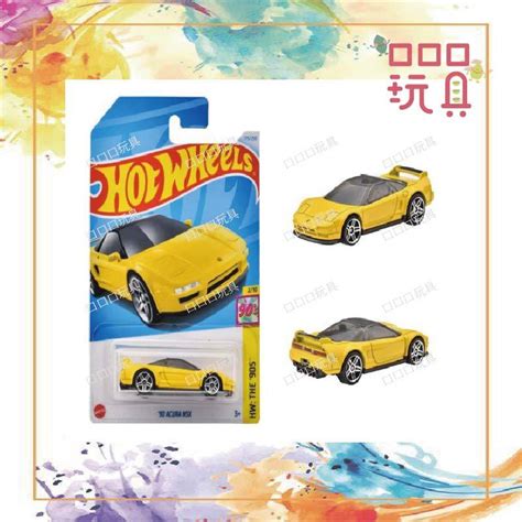 口口口玩具預購勿下單 聊聊登記 Hot wheels 風火輪 基本款 ACURA NSX HXR 蝦皮購物