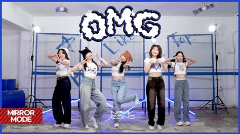 MIRRORED NewJeans 뉴진스 OMG 거울모드 Dance Cover Fix ver UNNAMED