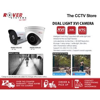 Rover Systems Mp P Xvi Dual Light Bullet Cctv Camera Outdoor