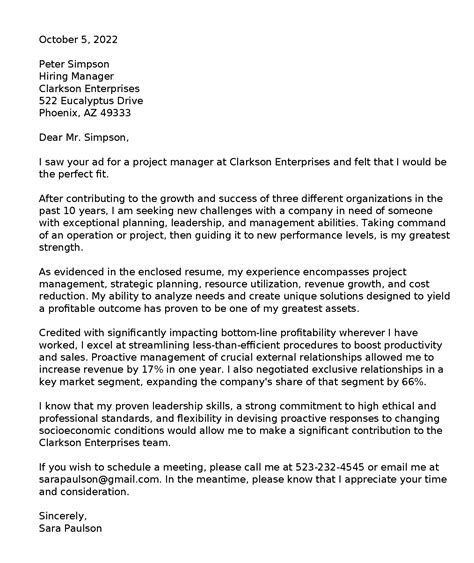 tech cover letter examples