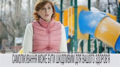 Реклама - Лекарства Нурофен - YouTube