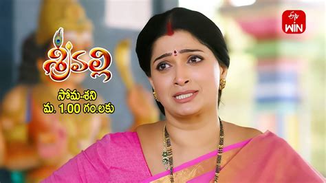 Srivalli Latest Promo Episode 307 18th April 2024 Etv Telugu