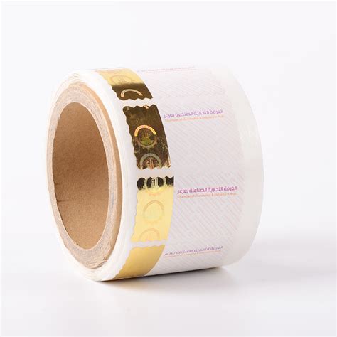 Golden Hologram Strip Label Hot Stamping Silver