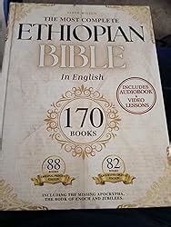 The Complete Ethiopian Bible In English Scriptures Including