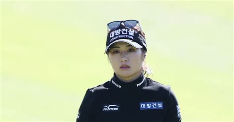 4타차 역전 우승 도전하는 이정은6 충분히 가능성 있어요 Lpga 토토재팬 클래식