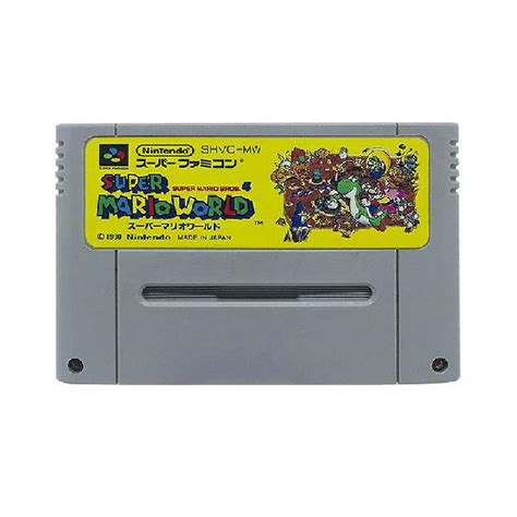 Mario World Famicom Japones OFERTAS Agosto Clasf