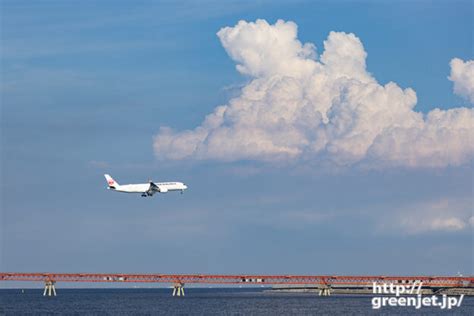 羽田で飛行機～モクモク雲とjのa350 Mgt Greenjet 飛行機撮影記