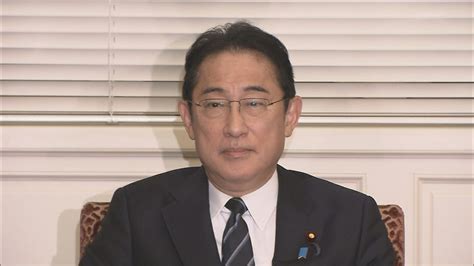 【速報】自民党役員会で岸田総理「国民に疑念が持たれるとすれば遺憾、党としても対応を考えていく」 Tbs News Dig