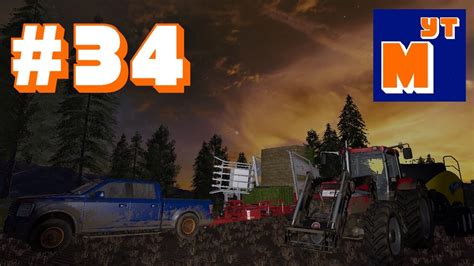 Farming Simulator Przyczepa Samozbieraj Ca I Prasa Do Prostok Tnych