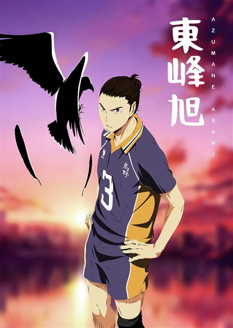 Anime Haikyuu Azumane 04 Poster Picture Metal Print Paint By Team