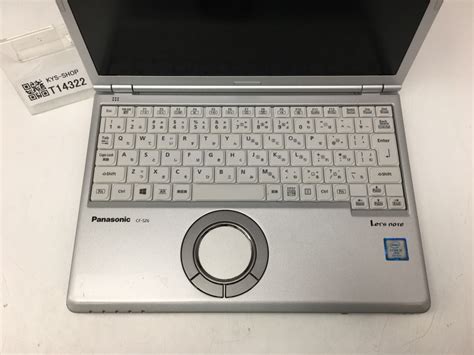 ジャンク Panasonic CF SZ6 Core i5 7300U 2 70GHz 8GB 12 1インチ 大容量メモリ 第7世代 12