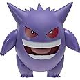 Pokemon Figura de acción de lujo de Gengar Battle Feature Amazon