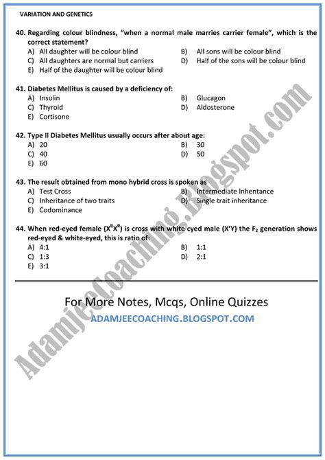 Adamjee Coaching Biology Mcqs Xii Variations And Genetics Mcqs