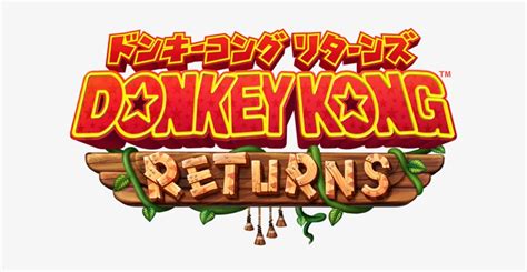 Donkey Kong Country Returns Logo