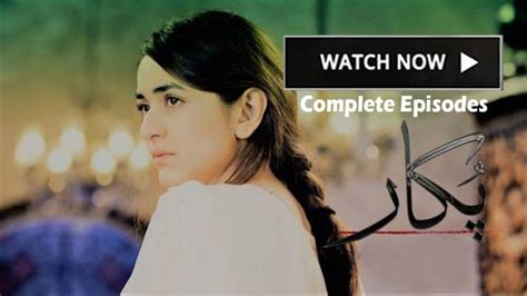 Ary Digital Dramas List - Best Pakistani Dramas Online