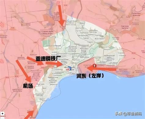 進攻26天沒拿下，俄兩名高級軍官陣亡，馬里烏波爾為何這麼難打？ 每日頭條