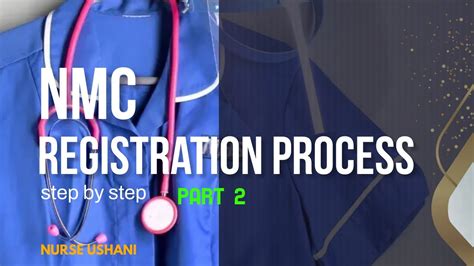 NMC REGISTRATION PROCESS STEP BY STEP Part 2 How To Get The Police