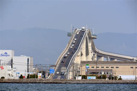 The Eshima Ohashi Bridge In Japan Looks Absolutely Terrifying | HuffPost Life