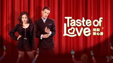 Taste of Love (2023) Full online with English subtitle for free – iQIYI ...