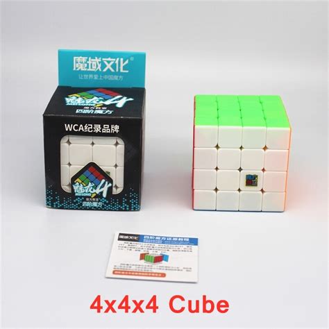 Casse Tete X Stickerless Cube Magique X X X X Pour Enfants