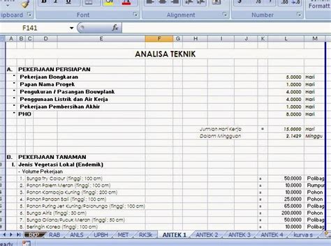 Kumpulan Contoh Rab Taman Download Contoh Rab Taman Kota Imagesee