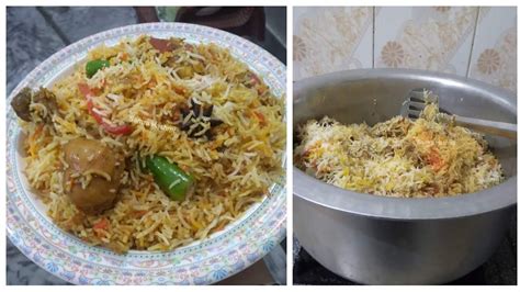 Daigi Chicken Biryani Teh Wali Biryani Recipe Pakistani Chicken