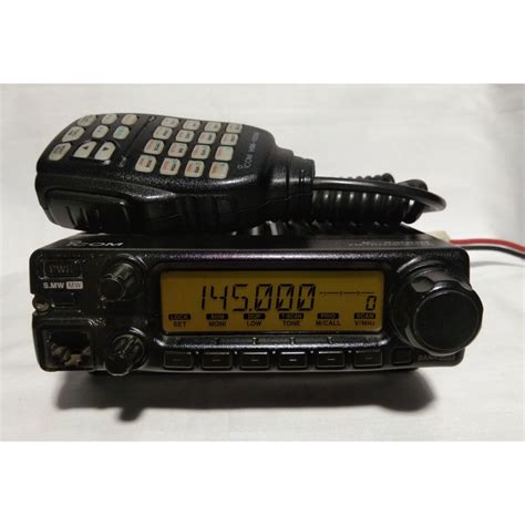 Jual Rig Icom IC 2200H VHF Black Edition Normal Handal Shopee