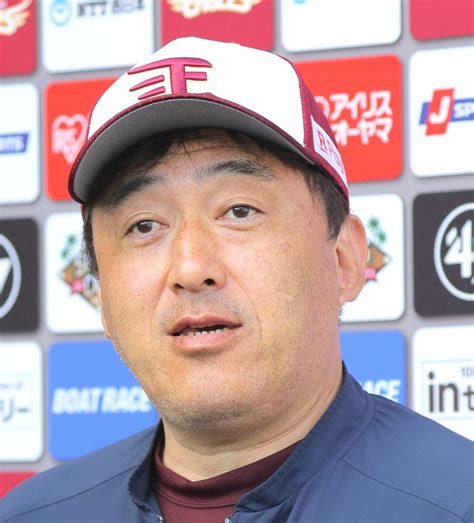 【楽天】石井一久監督がdena戦で背番号「16」をお披露目「必ず勝負の番号は16番」 スポーツ報知