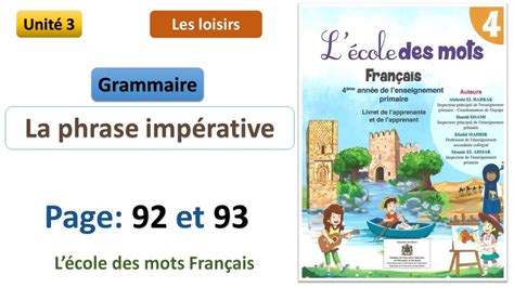 Grammaire La Phrase Imp Rative Unit Page Et L Cole