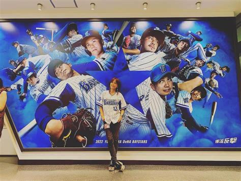 相川七瀬さんのインスタグラム写真 相川七瀬instagram「我が聖地、ハマスタ！！ 今日はtubeの3年ぶり、33回目の横浜