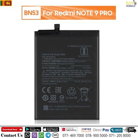 Xiaomi Redmi NOTE 9 PRO Battery BN53 BN 53 BN 53 Battery 5020mAh