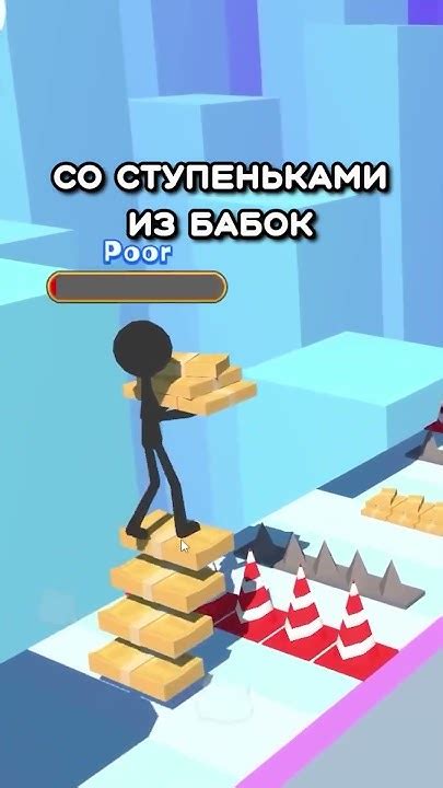 Игры из мобильных реклам ТЕПЕРЬ РЕАЛЬНЫ! - YouTube