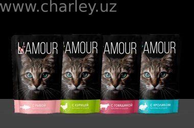 L'AMOUR Для кошек старше 1 года , кусочки с кроликом в соусе 75 гр