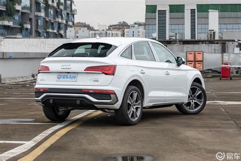 【奥迪q5l Sportback45 Tfsi 豪华型侧后45度车头向右水平图片 汽车图片大全】 易车