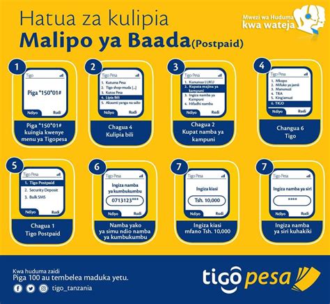 TIGO POSTPAID Ni Huduma Inayomwezesha Mteja Wa TIGOkulipia Huduma