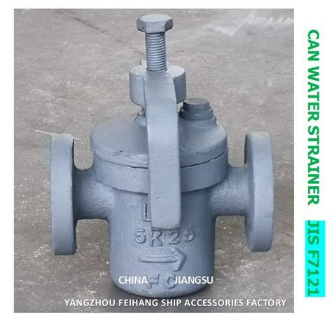 Impa Marine Can Water Strainer S Type K A Jis F Body Cast