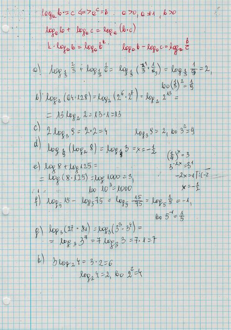 Logarytmy A Tex Log Frac 1 5 Frac 2 3 Log Frac 1 3