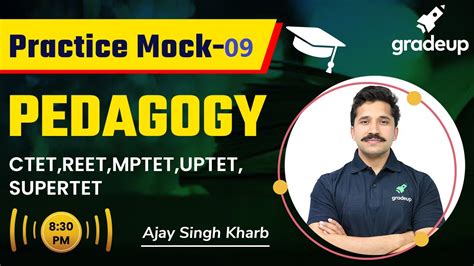 Practice Mock Test 09 Pedagogy CTET REET MPTET UPTET SUPERTET 2021