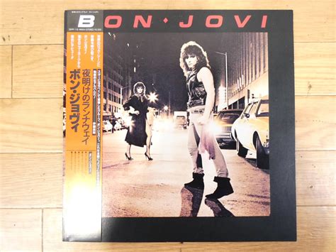 【やや傷や汚れあり】bon Jovi ボン・ジョヴィ 「 夜明けのランナウェイ 」帯付き 25pp 119 Lpレコード 80 04 06