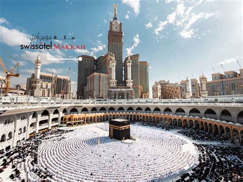 Hotel in Makkah - Swissôtel Makkah - AccorHotels